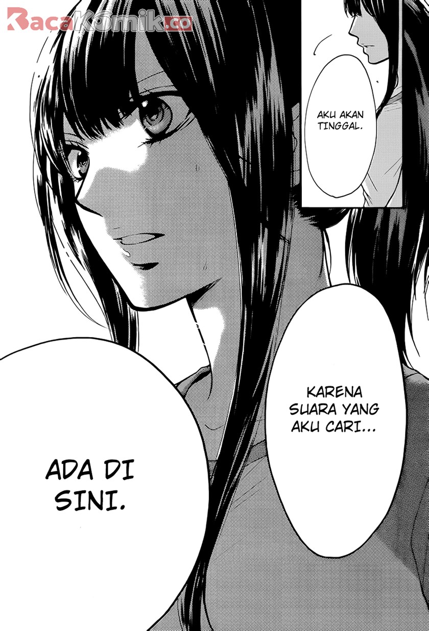 Kono Oto Tomare!